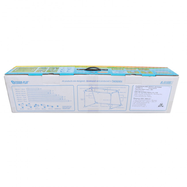 Ворота игровые DFC 5ft сталь GOAL5153ST Ворота игровые DFC 5ft сталь GOAL5153ST