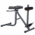 Гиперэкстензия/римский стул Body Craft F670 Гиперэкстензия/римский стул Body Craft F670
