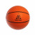 Баскетбольный мяч DFC BALL5R 5&quot; резина
