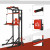 Турник-брусья, тяга сверху DFC HOMEGYM HOMCOM Турник-брусья, тяга сверху DFC HOMEGYM HOMCOM