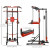 Турник-брусья, тяга сверху DFC HOMEGYM HOMCOM Турник-брусья, тяга сверху DFC HOMEGYM HOMCOM