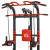 Турник-брусья, тяга сверху DFC HOMEGYM HOMCOM Турник-брусья, тяга сверху DFC HOMEGYM HOMCOM