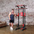 Турник-брусья, тяга сверху DFC HOMEGYM HOMCOM Турник-брусья, тяга сверху DFC HOMEGYM HOMCOM