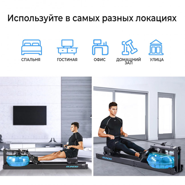 Гребной тренажер DFC RUNOW Black Wood Гребной тренажер DFC RUNOW Black Wood