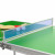 Теннисный стол детский DFC DANDELION 48&quot; JG-T-84822