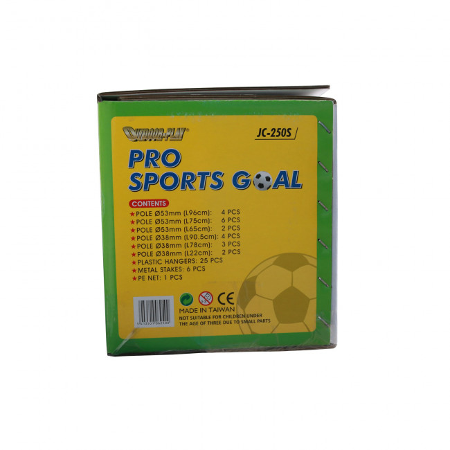 Ворота игровые DFC 8х6ft пластик GOAL250S Ворота игровые DFC 8х6ft пластик GOAL250S