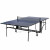 Теннисный стол DONIC Tornado-AL-Outdoor Теннисный стол DONIC Tornado-AL-Outdoor