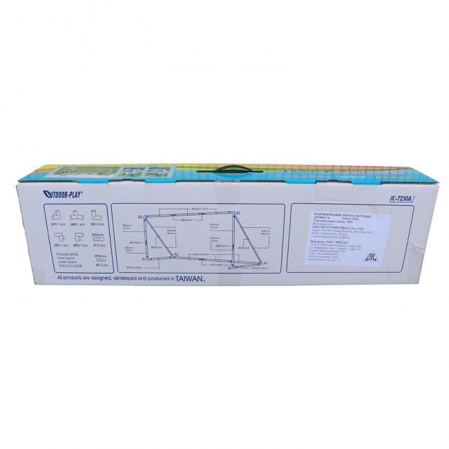 Ворота игровые DFC 8ft пластик GOAL7250A Ворота игровые DFC 8ft пластик GOAL7250A