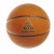 Баскетбольный мяч DFC GOLD BALL7PUB Баскетбольный мяч DFC GOLD BALL7PUB